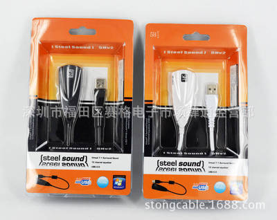 黑白两色 5HV2外置USB声卡全解析 价格、厂家、接口与购买指南