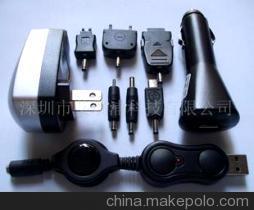 深圳市艾瑞浦科技 高品质USB手机充电器与车载电源解决方案专家